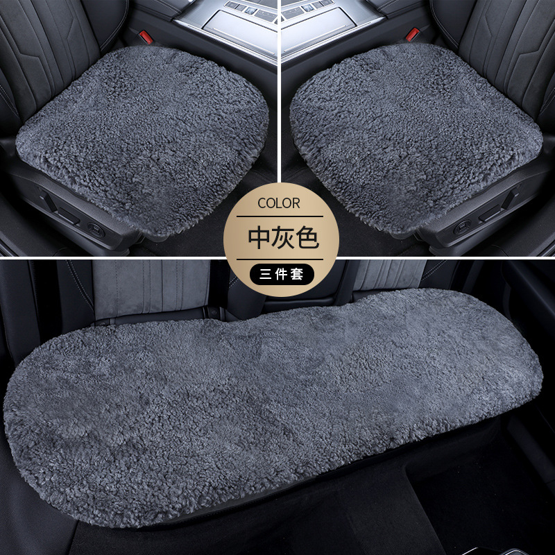 Long Wool Plush – Qìchē Wool pad - medium-gray-three-piece-set
