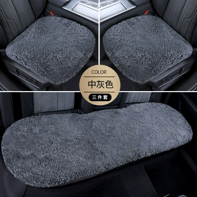 Fur One Plush Cushion Small – Wool pad - medium-gray-three-piece-set