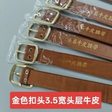 �^��ţƤ늹�������ʿᘿ۴�׷��~���ֿ�Ƥ��һ��Ƥ�V�����I؛Դ