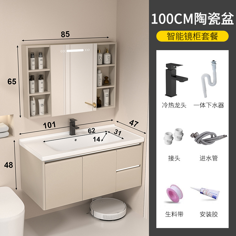 100 gabinete de cuenca de cerámica + gabinete de espejo de inducción