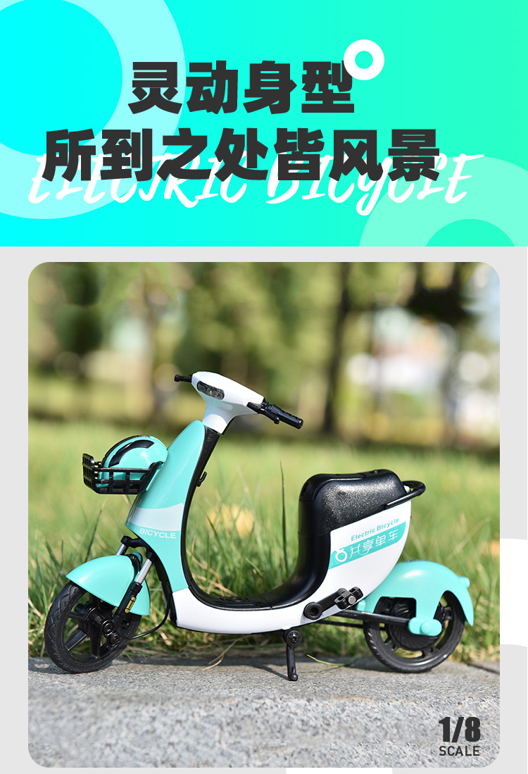 неопределенный