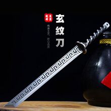��Ȫ�ֹ�呴�赶һ�w���F�������ն��˲����_����õ���