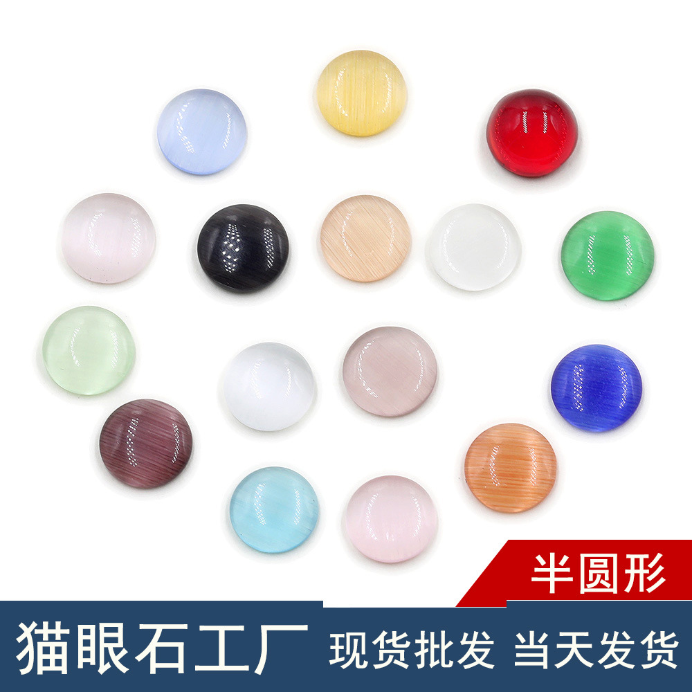 Thin glass gemstone for ring