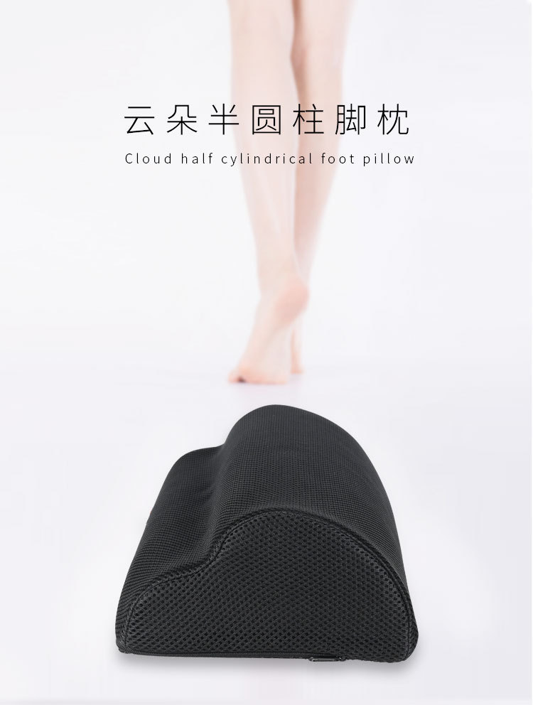 详情-02.jpg
