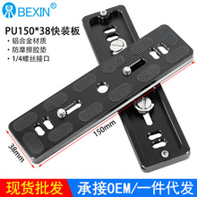 ���l �η����CPU���b��150MMͨ���̨�������_�ܿ�ж��zӰ���