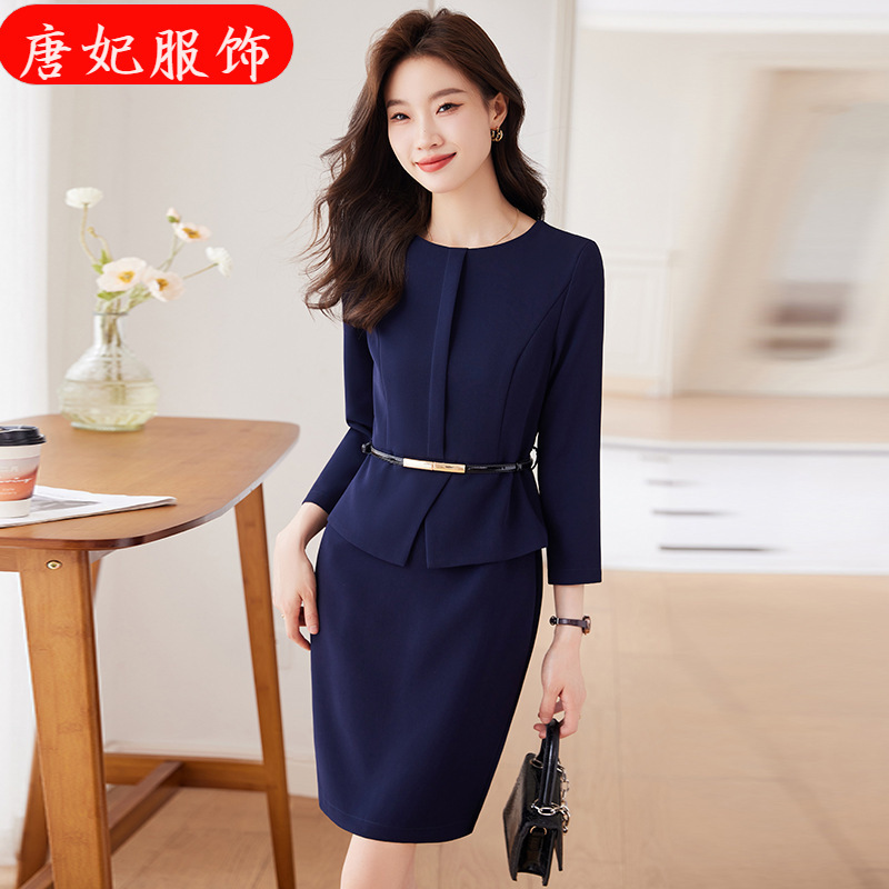 24 years autumn and winter new blue professional business long sleeve long dress female fashion goddess fan temperament tide 24 years autumn and winter new blue professional business long sleeve long dress female fashion goddess fan temperament tide