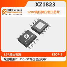 ��Ӧ XZ1823 ����150V MOS �������ѹ��ѹ��DC-DCоƬ