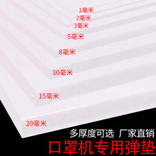 EVA���d�z���o�z�������ܶȼӺ�eva������ĭ�މ|���b���d���ް�ɫ