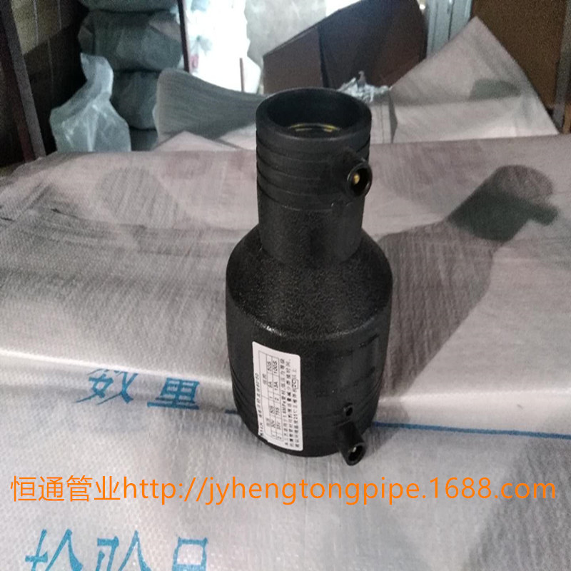 PE电熔异径直通 PE电熔大小头 PE大小头 PE电熔管件 PE钢丝网管