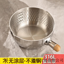 316Pѩƽһʳ늴ŠtС偼偟ţ̲ճoʳ