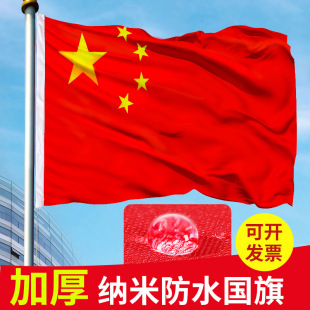 1̖2̖3̖4̖5̖�Ї�����ڒ�����U�칤�������Ǽt������֓u��