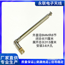 �f���^6073���U�쾀���I��������ͬ���쾀5��չ�_315MM