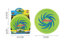 ��ó���ӻ������շ���35cm��ͯ�����˶��ɵ�������н���������Ʒ