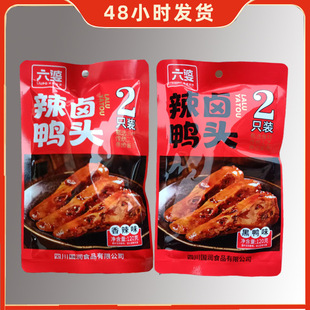 �������u���^����ζ����ζ120g/��������50��/���|��9���£���ʳ