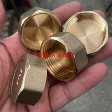 1��ȫ�~�Ƚz���^ 1������S�~��ñ DN25�~���^��ñ���^ ˮ�ܹܶ�