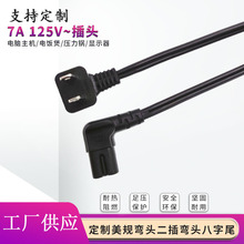 ��Ҏ���^�ɲ叝�^����β�B�Ӿ��������˷ǘO��7���Ͳ��^�Դ��