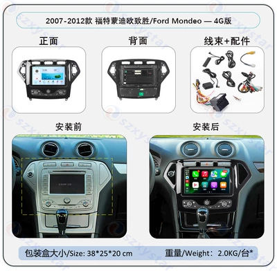 DVD Navigation Original Car Style Modified - 2007-2012-4g-version-ts18-8core-4gsim-232gcp