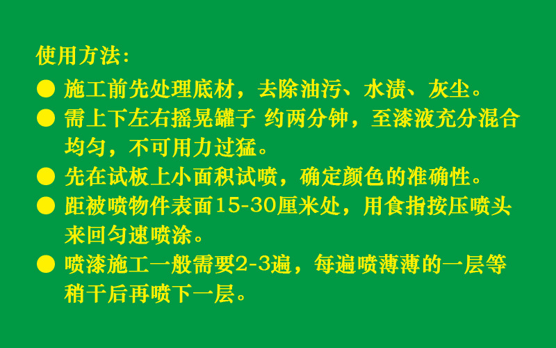 O1CN01NMDc0Z2IrJZKqaMxw_!!1529