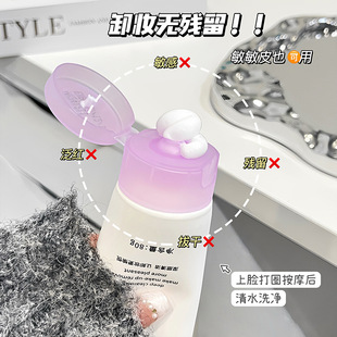 Canya�N���杙��͸ж�y���坍�B�wж�y����һ��ˬ����ā�o����
