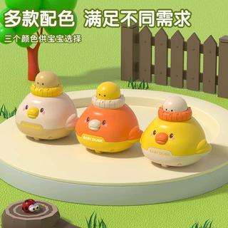 跨境新品按压动物惯性车男孩女孩生日礼物幼儿园小礼品批发玩具