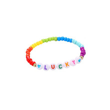 七彩米珠串珠亚克力字母弹力友谊手链定字母logo情侣彩虹米珠手链