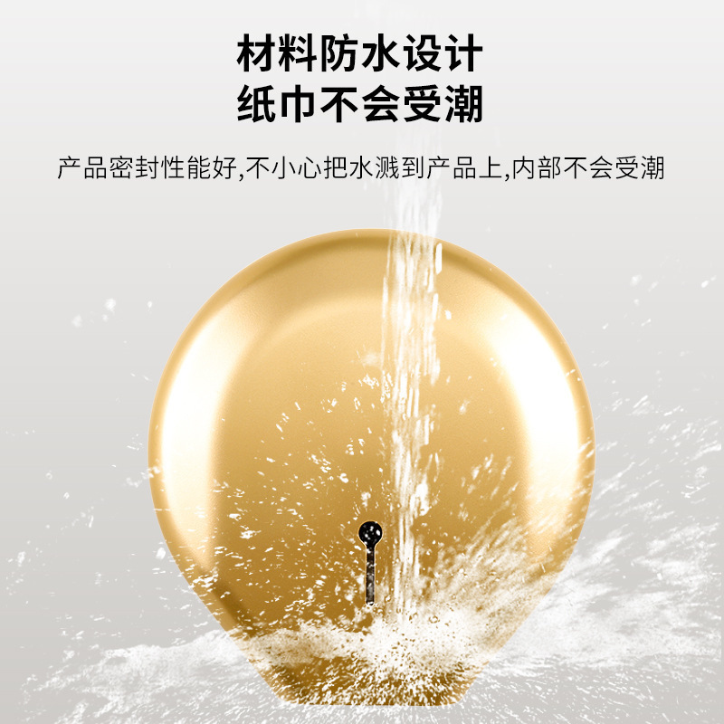 トイレの大巻き紙箱壁掛け式大皿紙箱公衆トイレの巻き紙筒穴を開けないトイレットペーパー箱ティッシュ箱|undefined