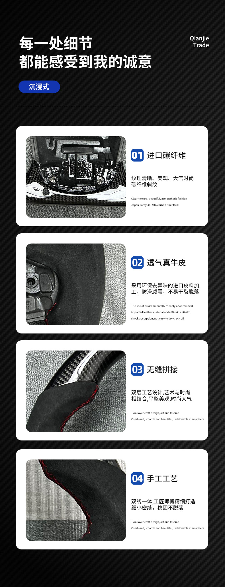 Popular Hot-Selling Carbon Fiber Steering Wheel Processing Suitable for Toyota Supra Car Steering Wheel Customization