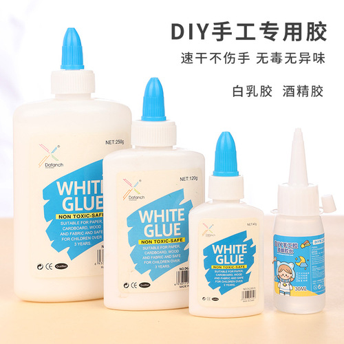 Factory direct sales children's diy handmade white latex alcohol glue multi-specification high viscosity strong glue quick-drying glue