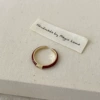 Square rings