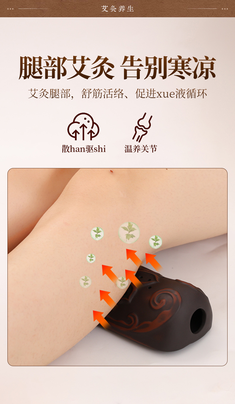 Red Bian Stone Moxibustion Neck Pillow with Mugwort Lotus Design Warm Compress Home Moxa Device specifications