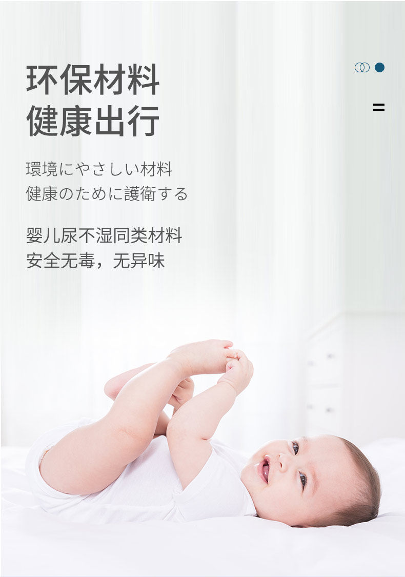Car-mounted disposable emergency portable urinal bag for long-distance traffic jams, a magical urination tool for both men and women