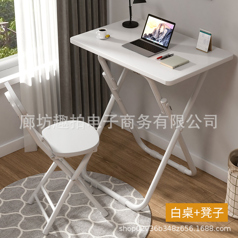 Mesa plegable simple para el hogar, mesa de computadora de tipo pequeño, balcón multifuncional, mesa de alquiler, mesa de comedor, mesa de oficina