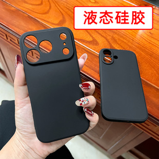 �m��iPhone12�֙C���O��18promaxҺ�B���z17ܛ��16���r�q�����o��