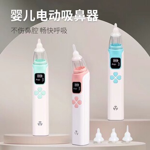 �냺��������ͯ��ǻ�坍�x��늄ӳ���������������׃�����������