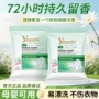 亮白促销去渍家用洗衣粉