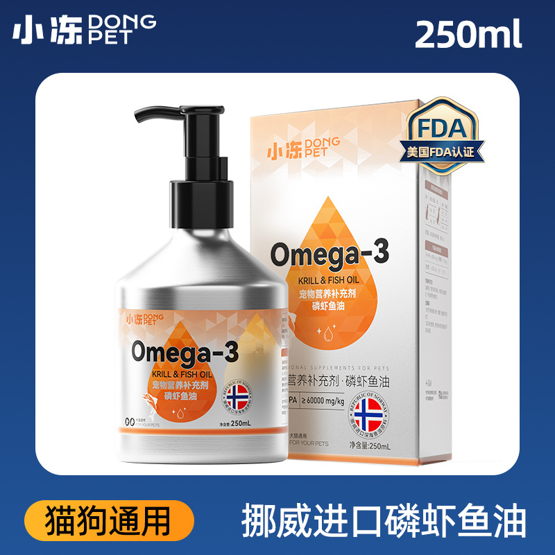 250ml [크릴 어유 인기 스타일]