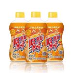 西安风味冰峰橙味330ml瓶装橙味汽水碳酸饮料