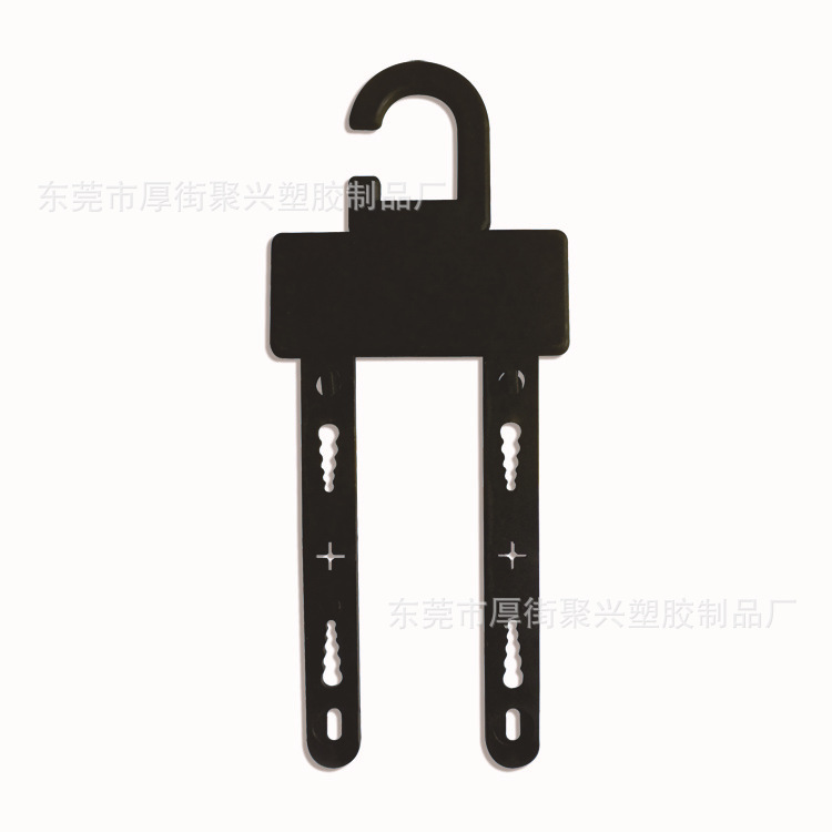 厂家直销 双条皮带扣，塑料挂钩,环保塑胶挂钩等