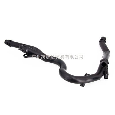 automobile water pipe Hose Suitable for Bmw