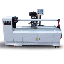 全自動切台 單軸切台切卷機美紋紙雙面膠電工帶生 產設備廠家價格