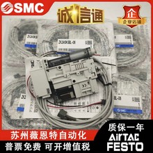 真空发生器 ZK2A07K5DL/ZK2A10K5DL/ZK2A12K5DL/ZK2A15K5DL-06/08