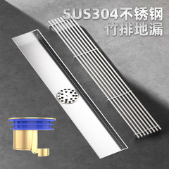 Extended solid bamboo raft with 304 stainless steel long floor drain—features insect-proof, odor-resistant design, a fully copper drain core, and high-capacity side-discharge drainage.