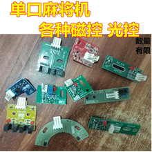 ȫ�Ԅ��錢�C����ο��錢�C�ſع�؆ο��錢늙C���ƴſ؉�����