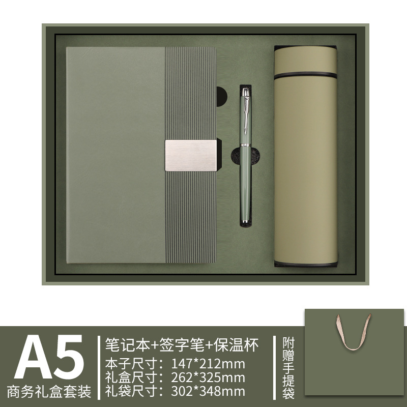 Cuaderno de notas transfronterizos caja de regalo personalizada logotipo vertical oficina de negocios cuaderno de notas creativo paquete de taza de calor