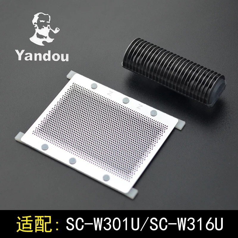 Pipe SC-301U Shaver Special Accessories Set 301 Cutter Head Knife Net Reciprocating Shaving