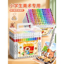 ��ϩ�R�˹PС�W�����gˮ�ʹP��͸ɫ�ɯBɫ���P��ͯ��ˮϴ�׃��@��