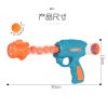 Toy gun, force gun, safe fighting soft bullet from soft rubber, automatic shooting