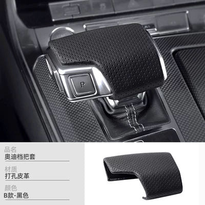 Suitable for Audi A6LQ5LA4LA5A7LQ7Q8 Sürətlər qutusu və əl tormozu başlıqları - no-specifications-21-24-model-q8-gear-shift-cover-perforated-leather-black