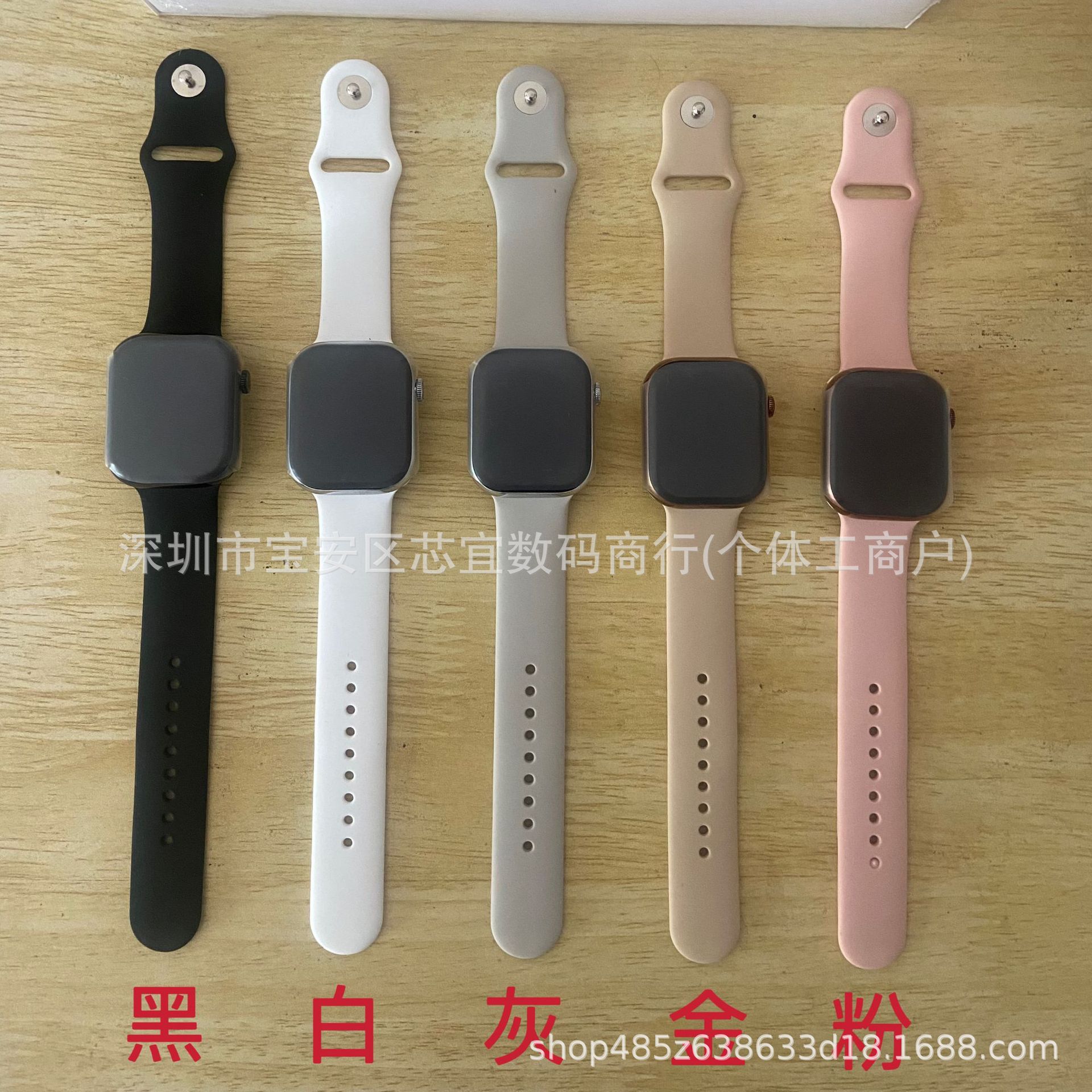 Reloj inteligente Huaqiang Bei S10 46MM Serie11 Smartwatch comercio exterior 1: 1 arranque con logotipo image 1