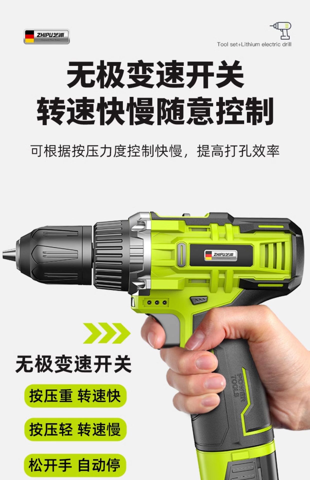 Suitable for Tool Box Set Household Multi-Functional Hardware Electrician Woodworking Vehicle Maintenance Electric Drill Electric Tool Box